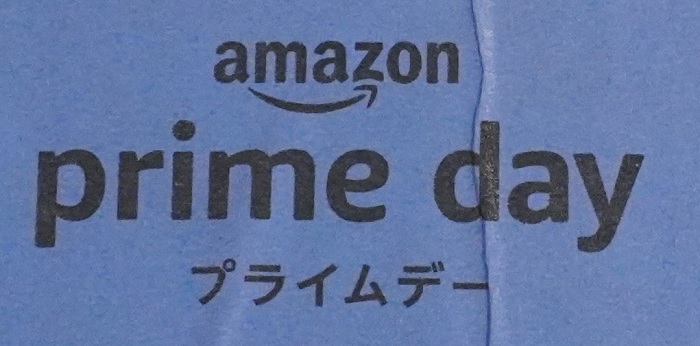 Amazonプライムデー